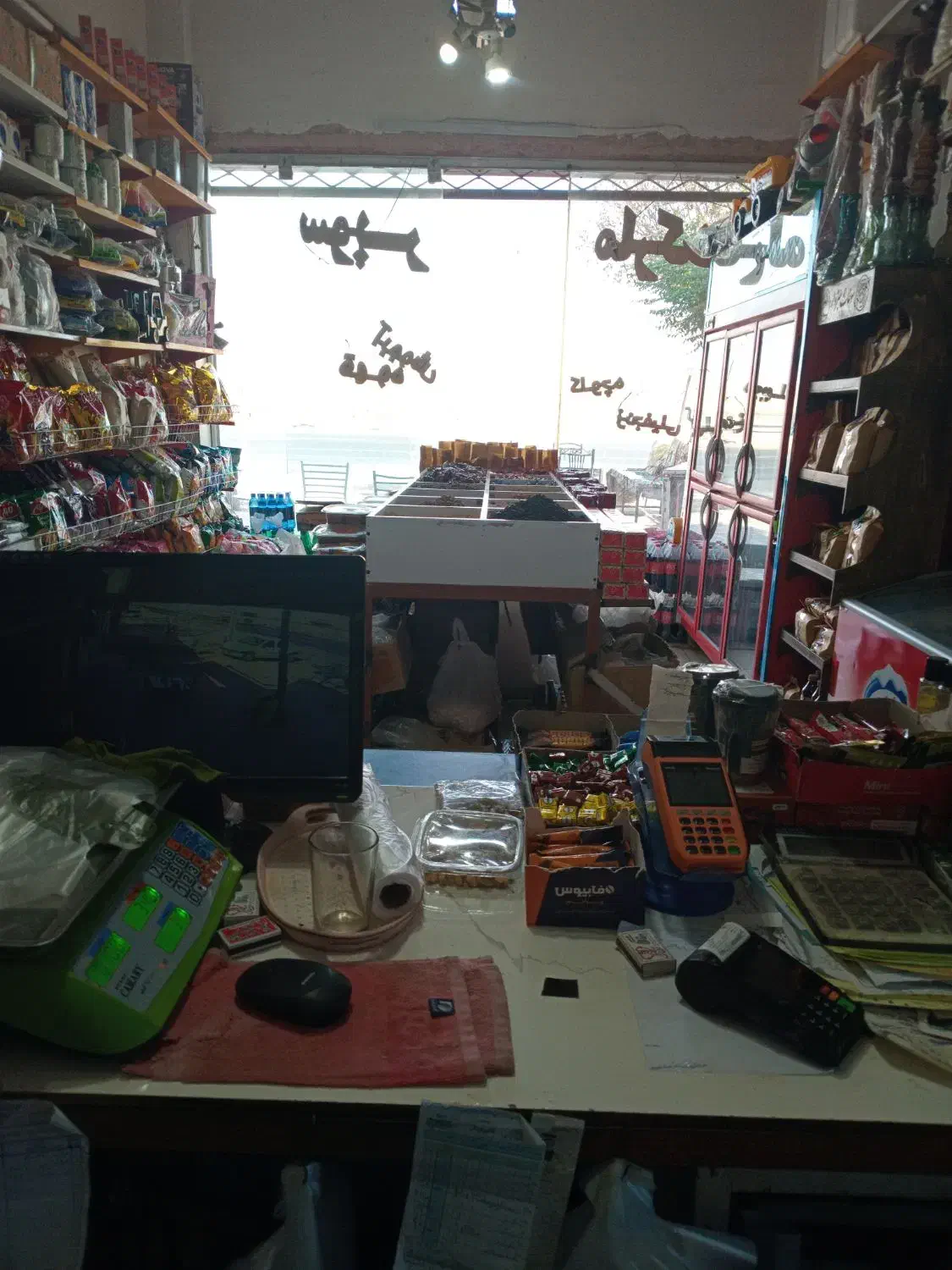 فروشنده مواد غذایی|استخدام بازاریابی و فروش|سبزوار, قصبه شرقی|دیوار