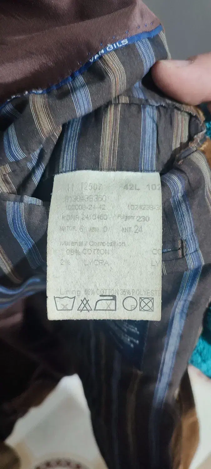 کت تک کبریتی|لباس|کنگاور, |دیوار