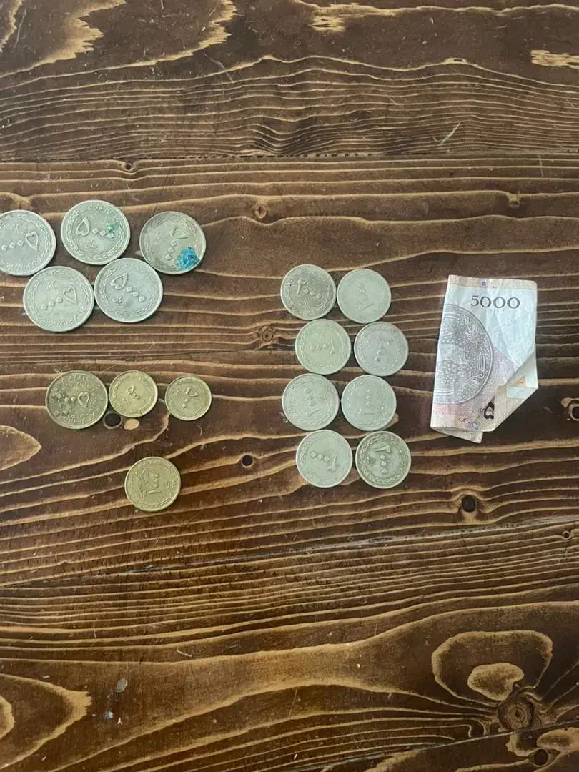 سکه قدیمی|کلکسیون سکه، تمبر، اسکناس|تهران, افسریه جنوبی|دیوار