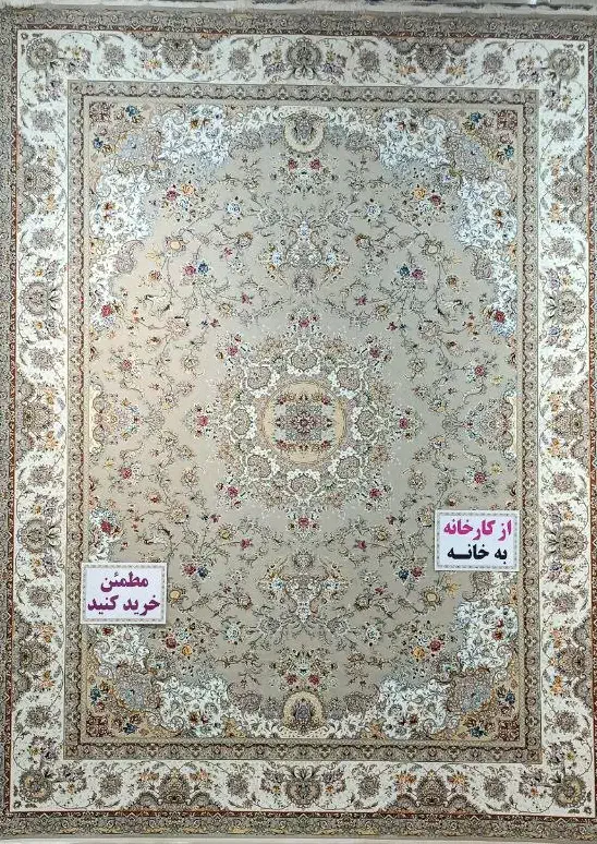 فرش سوزان ترمه ای ۱۵۰۰شانه|فرش|تهران, نعمت‌آباد|دیوار
