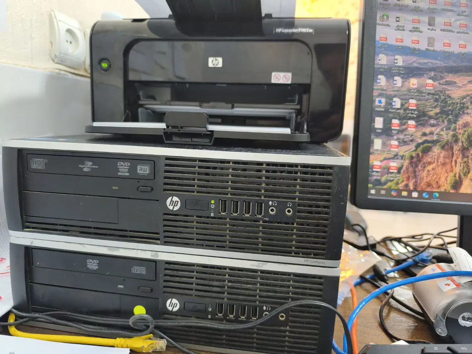 مینی کیس یاسوج|رایانه رومیزی|یاسوج, |دیوار