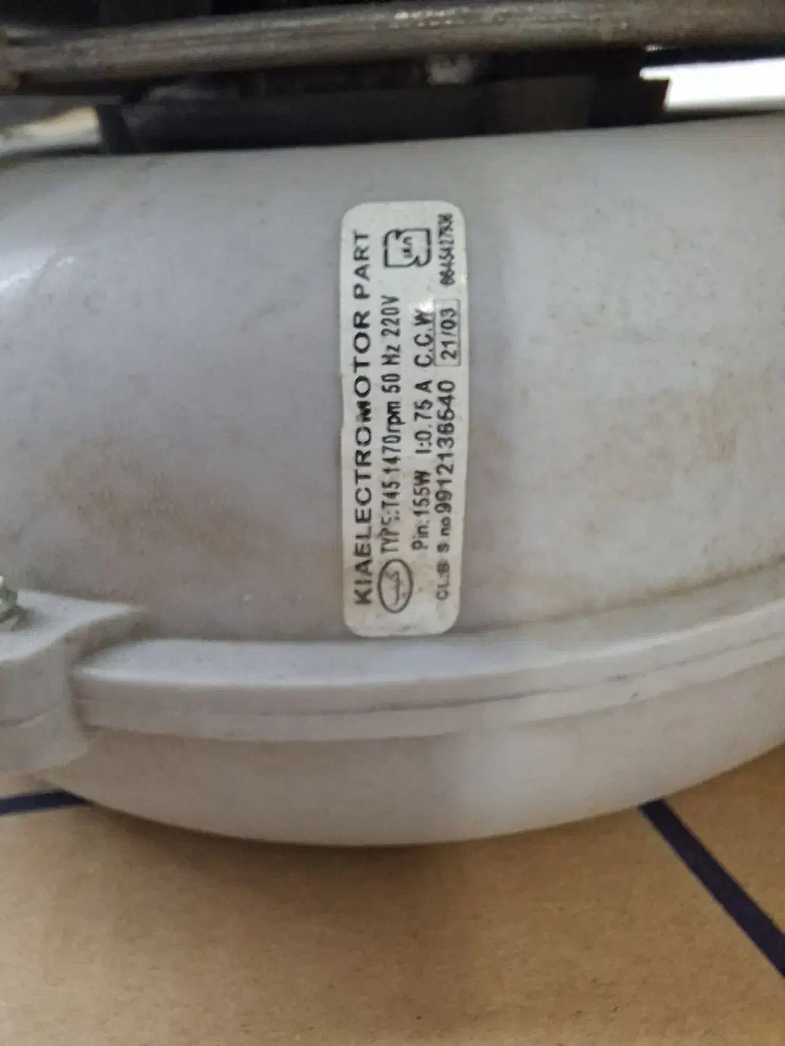 فن حلزونی|پنکه و تصفیهکنندهٔ هوا|بندرعباس, |دیوار