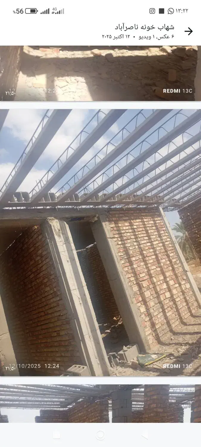 فروش منزل ویلایی نمیه کاره سوران ناصر آباد|فروش خانه و ویلا|سیب و سوران, |دیوار