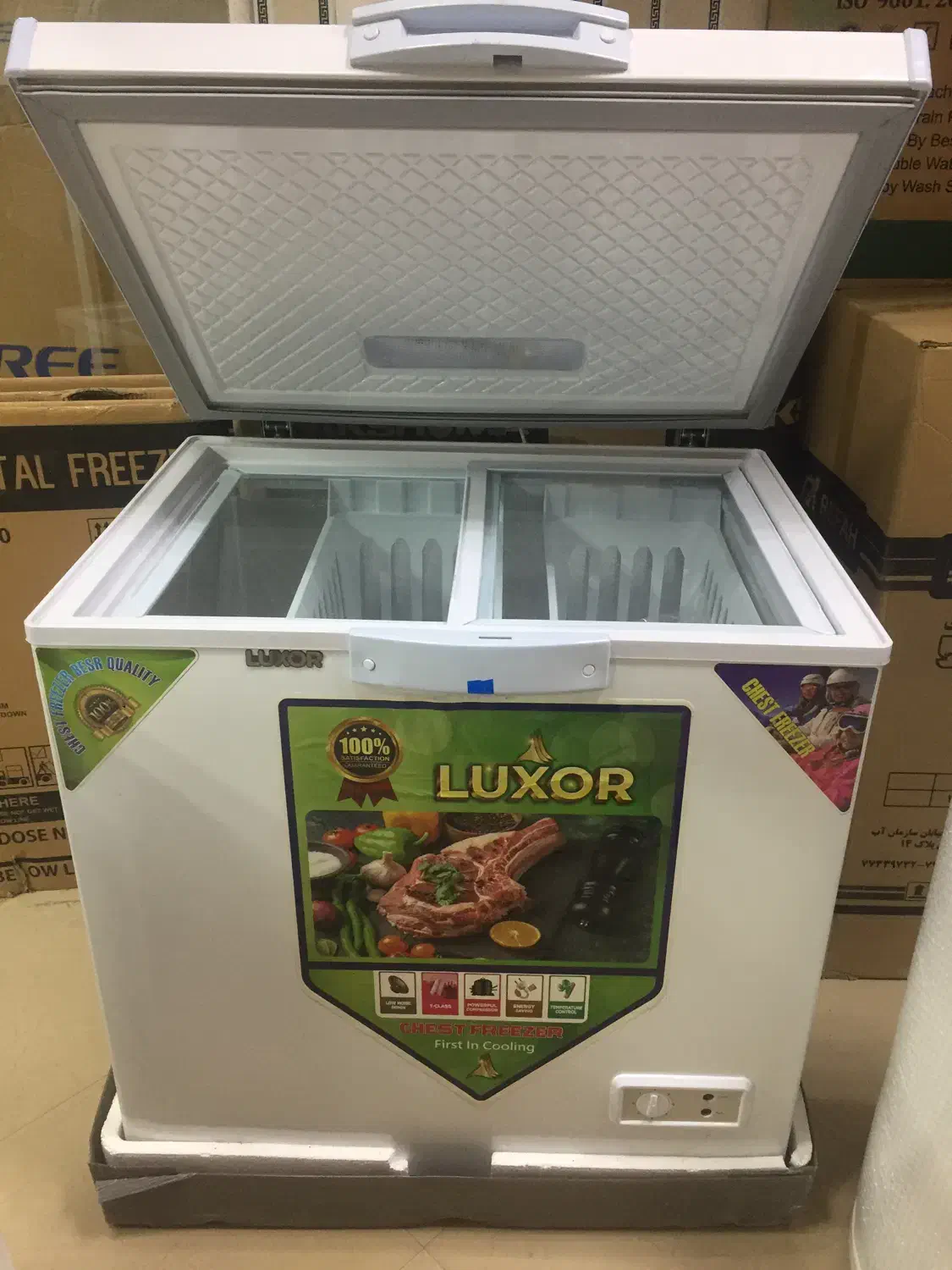 فریزر صندوقی|یخچال و فریزر|بندرعباس, |دیوار