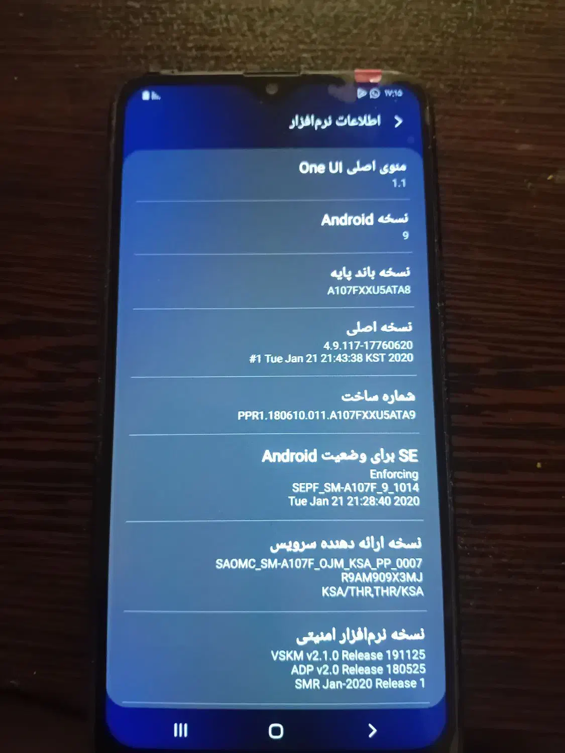 سامسونگ A 10 s|موبایل|اراک, |دیوار