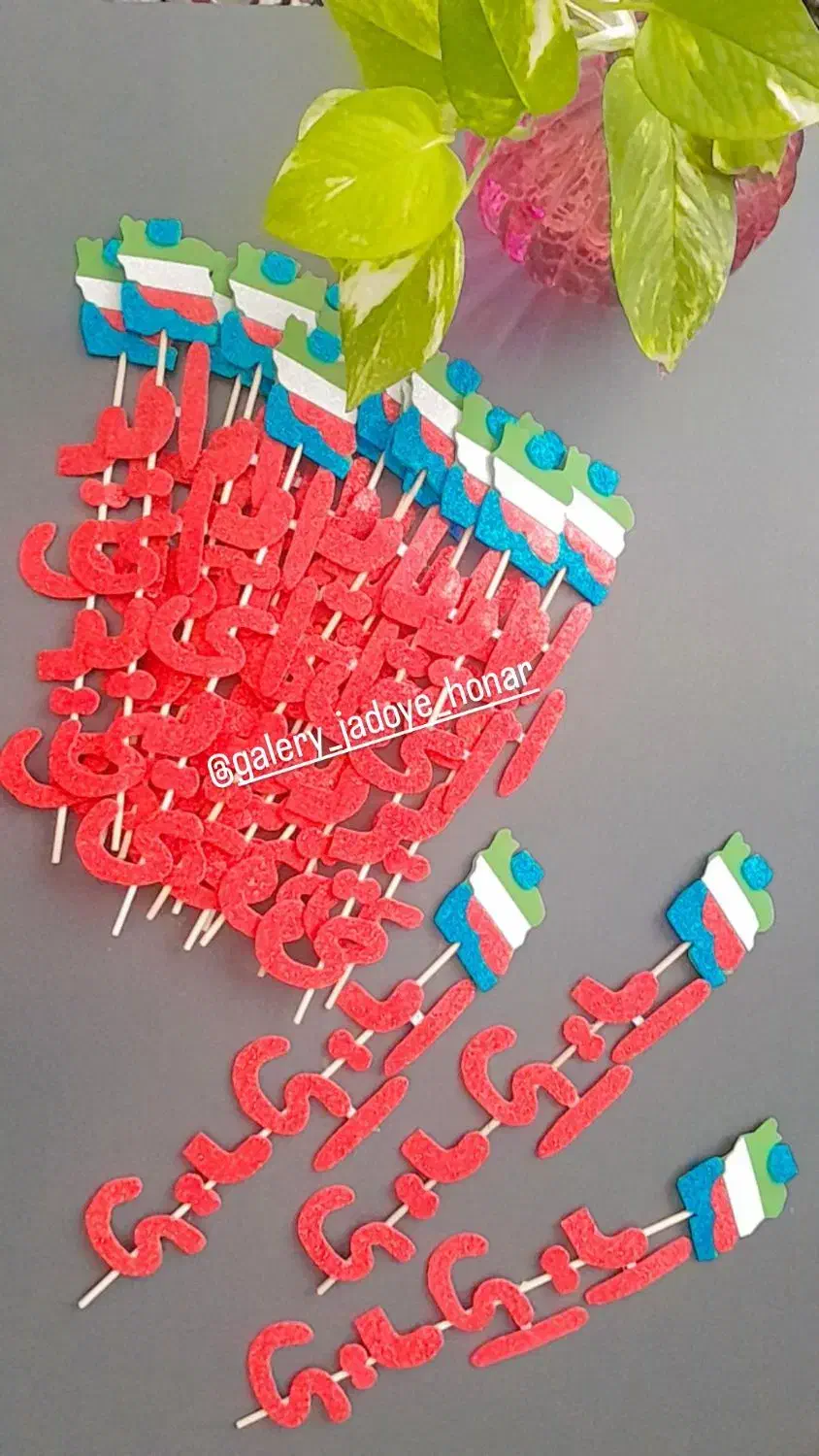 عروسک انگشتی نمدی/تاج/گیفت الفبا|اسباب‌‌بازی|همدان, |دیوار