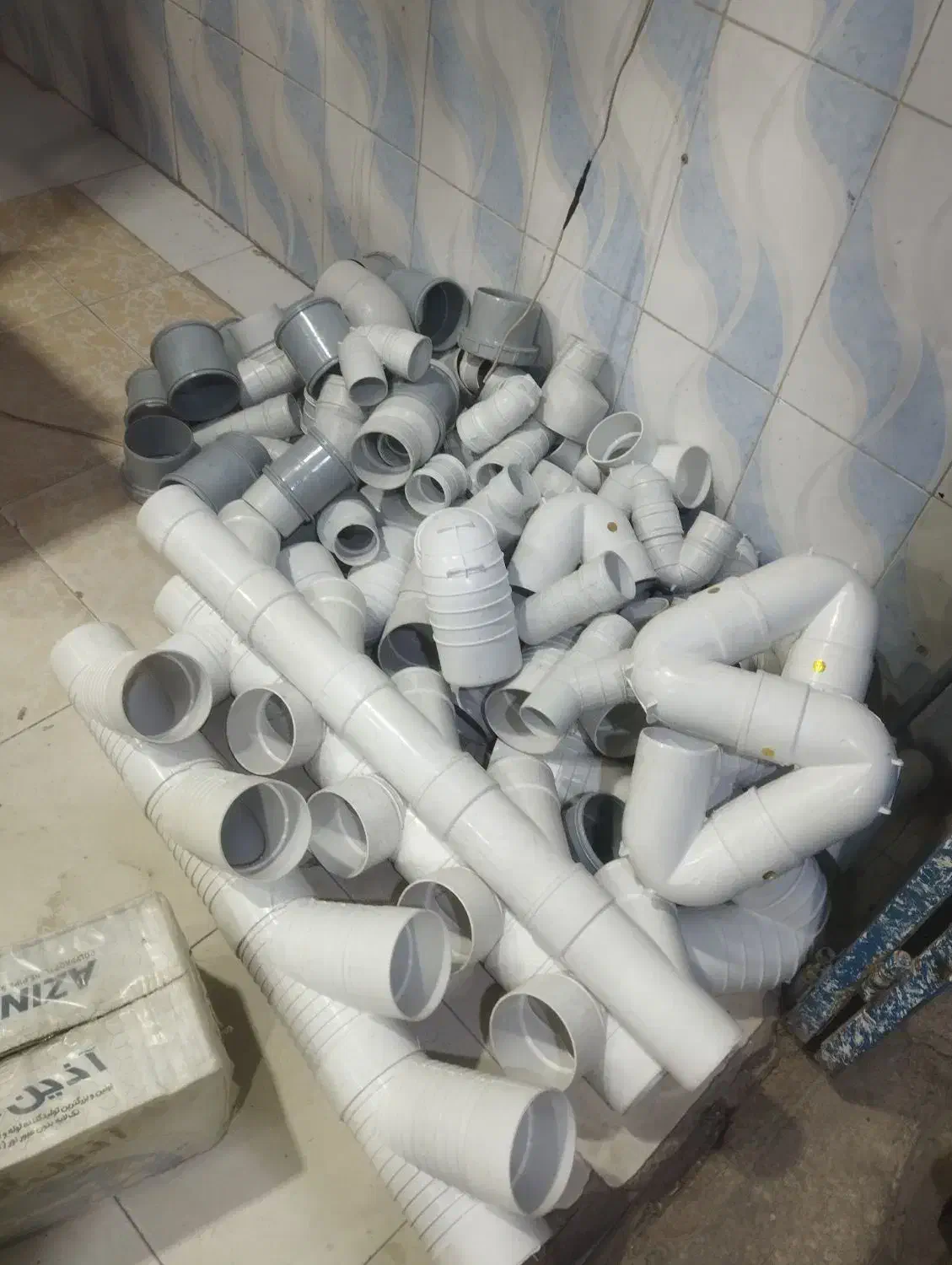 لوله و اتصالات|مصالح و تجهیزات ساختمان|زاهدان, |دیوار