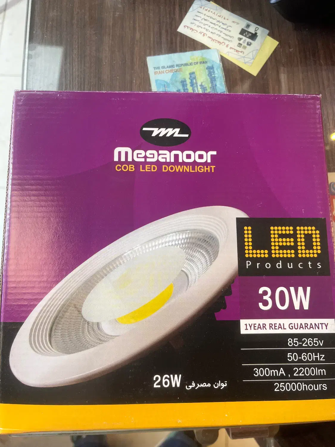 چراغ cob توکار مگانور|لامپ و چراغ|اصفهان, سپاهان‌شهر|دیوار