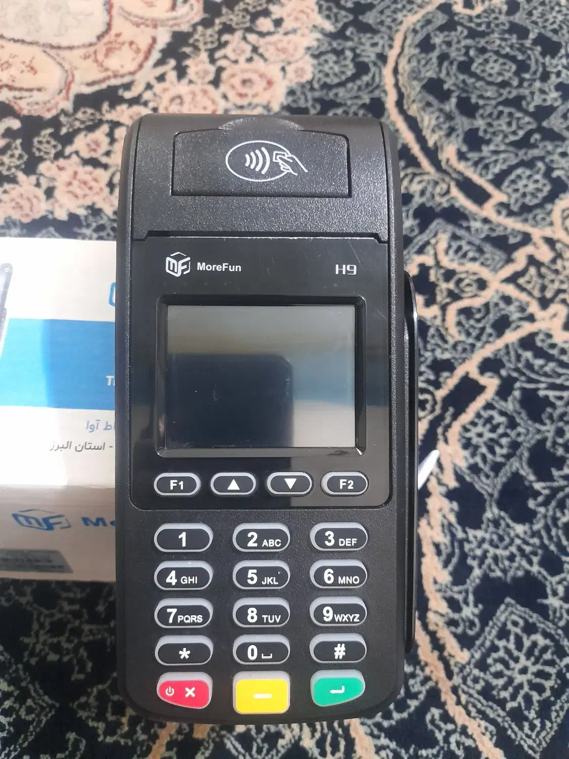 دستگاه کارتخوان|فروشگاه و مغازه|اهواز, منازل کارون|دیوار