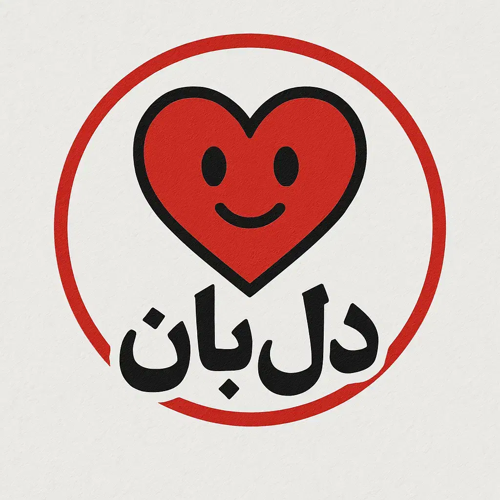 استخدام نیروی کار خانم درفست فود|استخدام خدمات فروشگاه و رستوران|تبریز, |دیوار