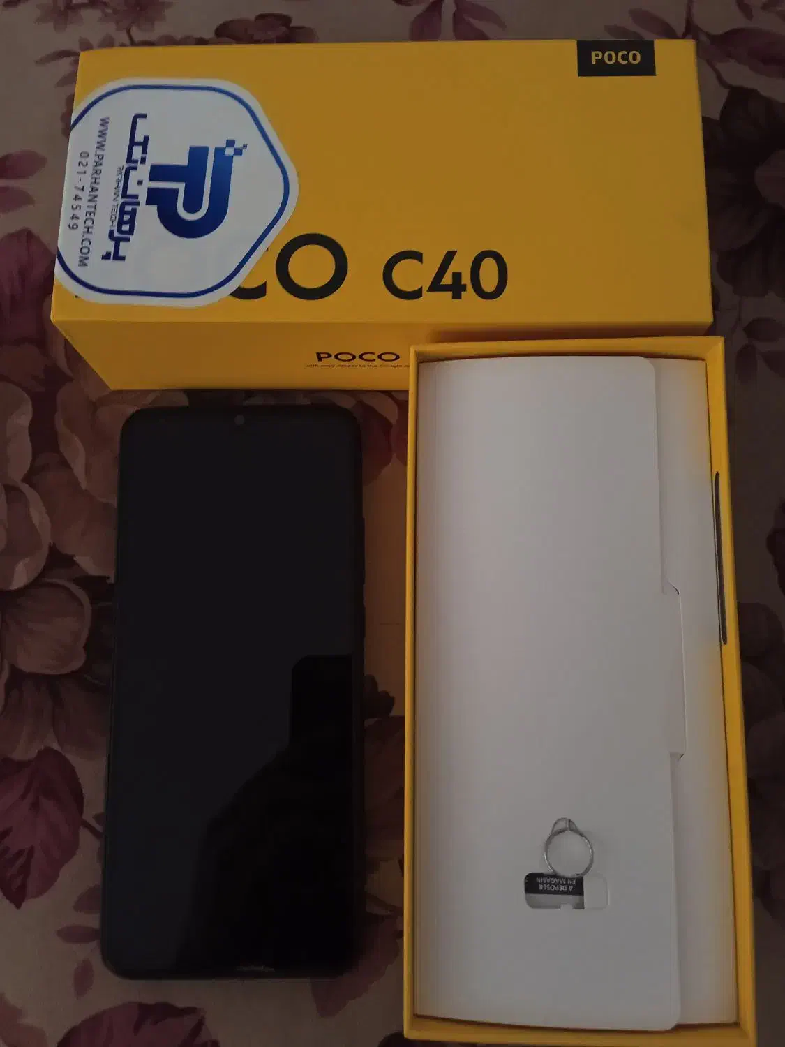 Xiaomi Poco C40|موبایل|کرمان, |دیوار