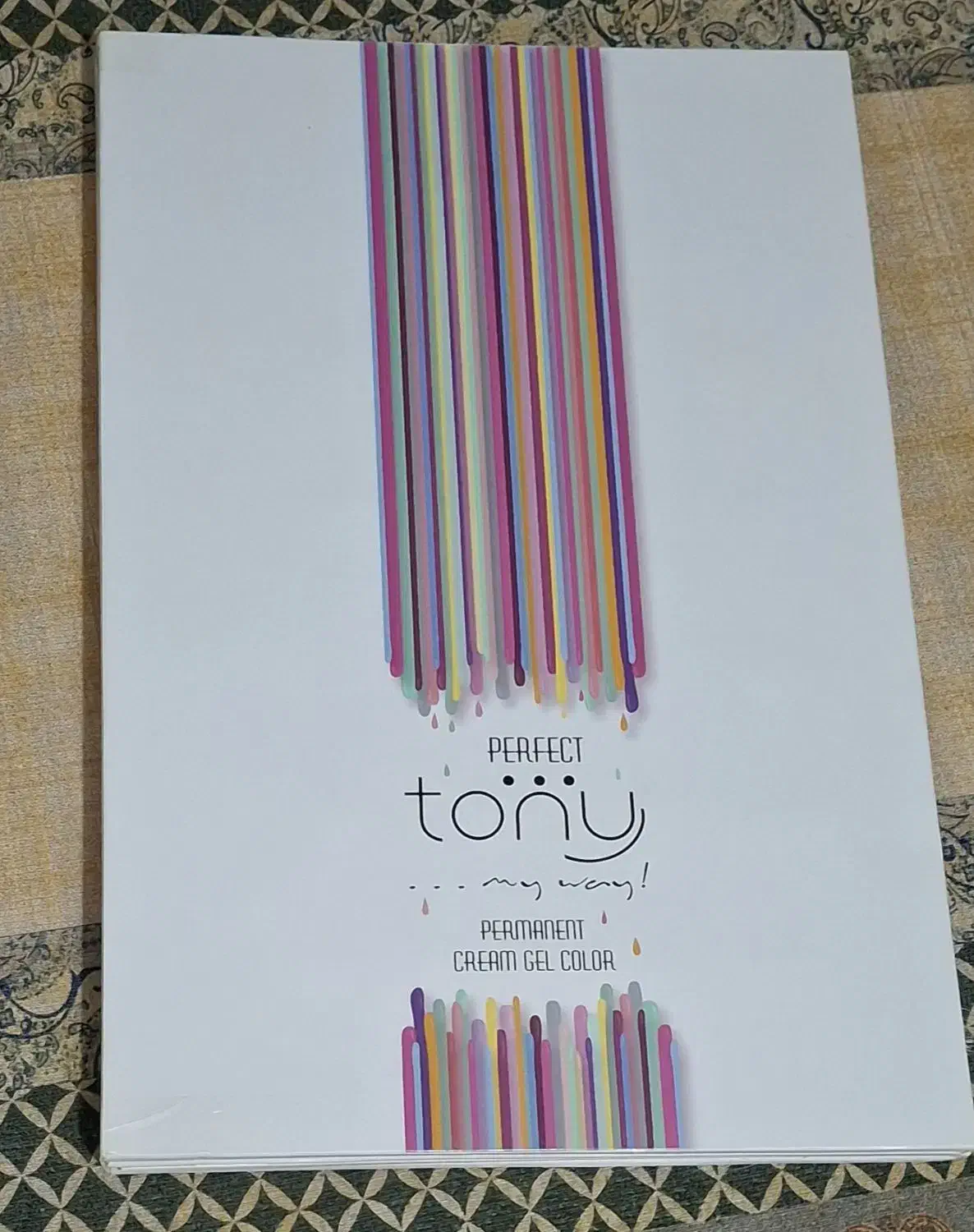 کاتالوگ رنگ موی برند تونی و ترازو گرمی الکترونیک|کتاب و مجله آموزشی|رودهن, |دیوار