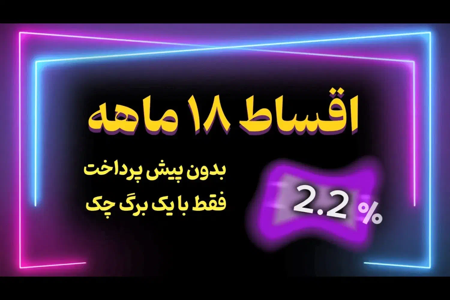 لپ تاپ Lenovo مدل ThinkPad P1 - اقساط 18 ماهه|رایانه همراه|اصفهان, احمدآباد|دیوار