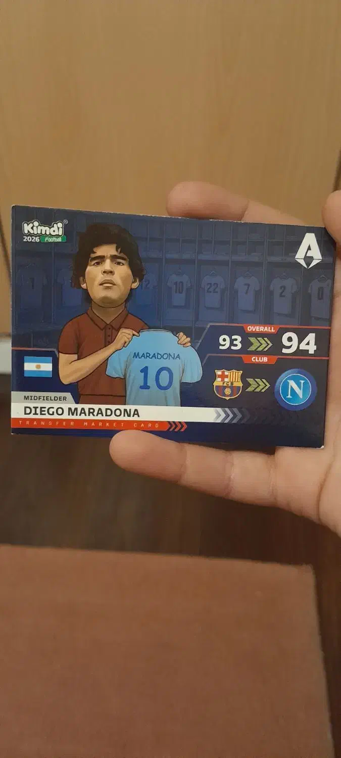 کمیاب ترین کیمدی ها|اسباب‌‌بازی|کیش, |دیوار