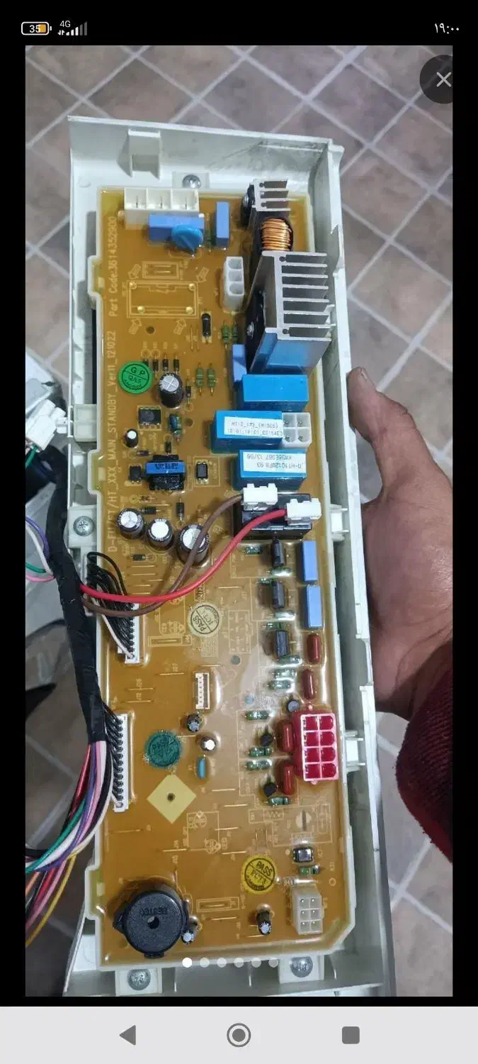 نصب و تعمیرابگرمکن گازی وبرقی ماشین لباسشویی،ظرفشو|خدمات پیشه و مهارت|کهنوج, |دیوار