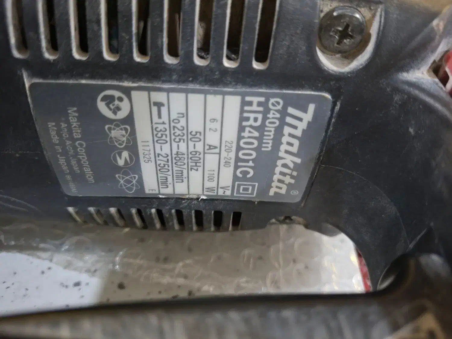 بتن کن ۲ عدد و قیچی استوک 1050 - 1 عدد|ابزارآلات|میانه, |دیوار