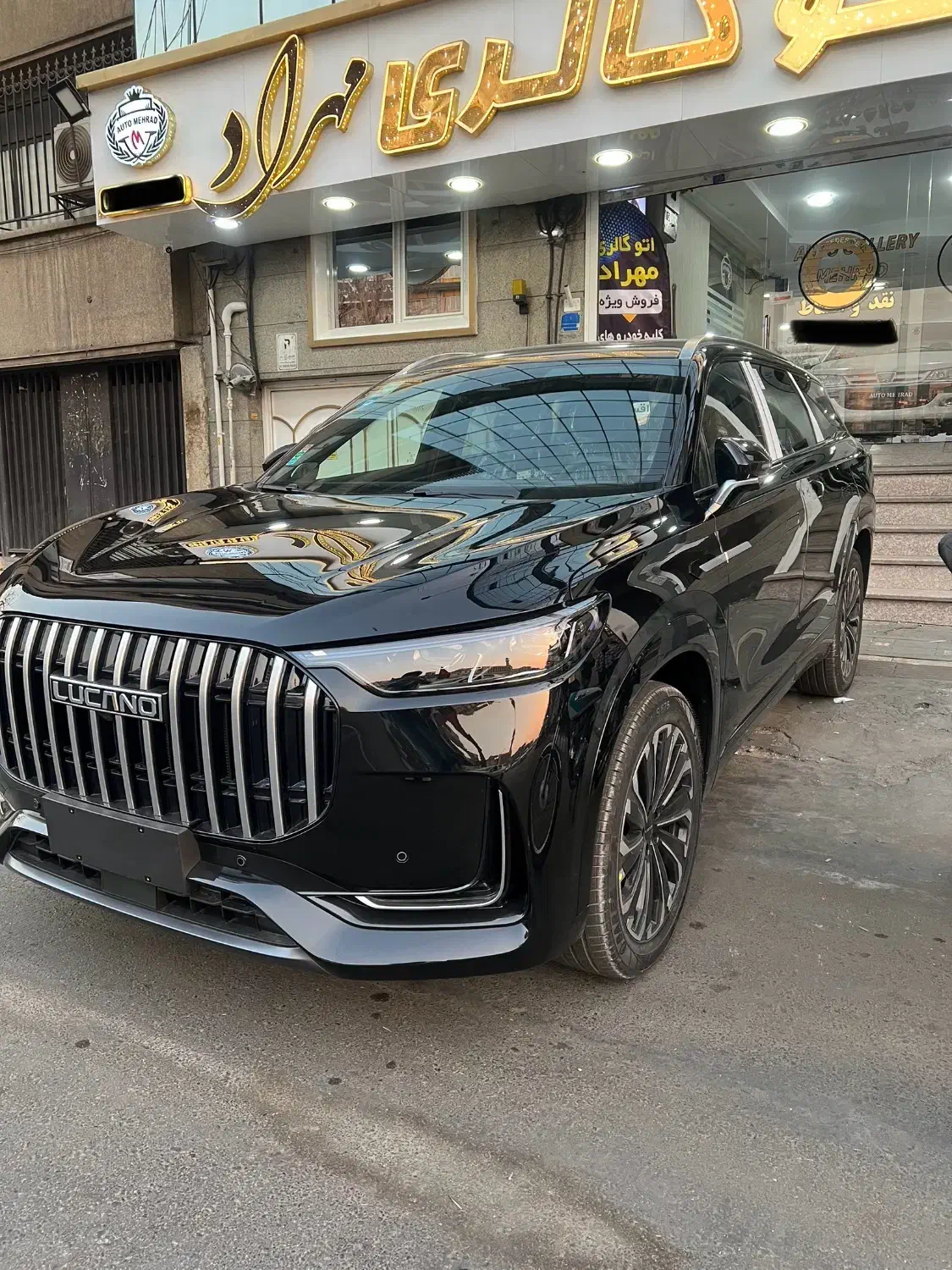 فروش اقساطی لوکانو L8 صفر|خودرو سواری و وانت|تهران, سلسبیل شمالی|دیوار