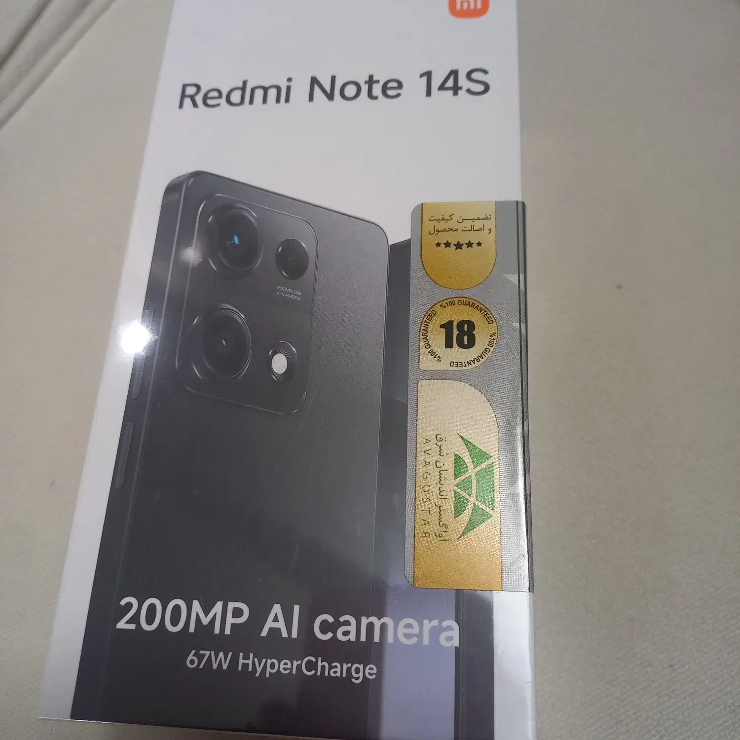 redmi note 14s 256|موبایل|مشهد, آزادشهر|دیوار