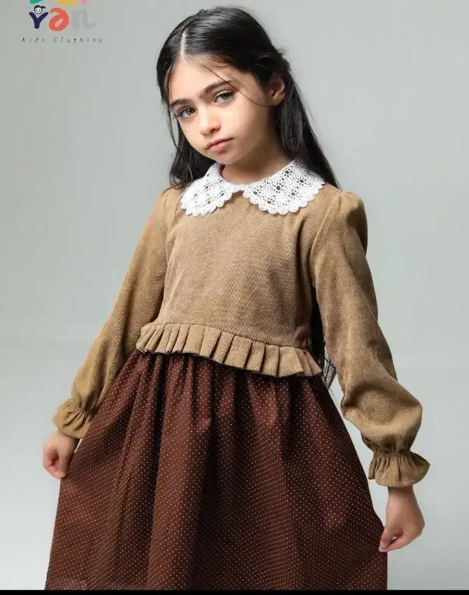 لباس|کفش و لباس بچه|قم, ناصردیوان|دیوار