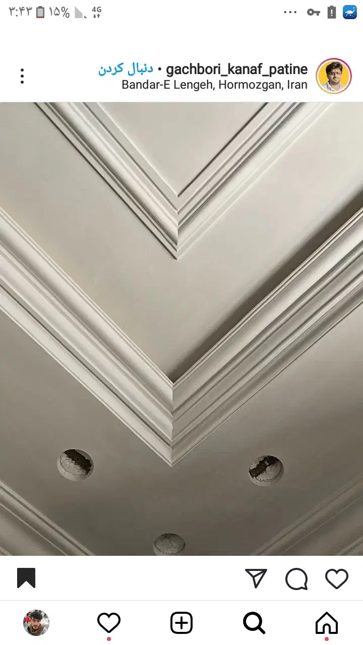 گچ کار ساختمان|خدمات پیشه و مهارت|ورامین, ورامین|دیوار