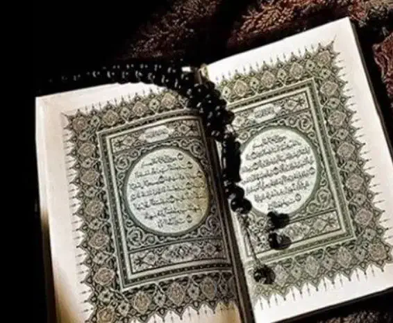 دعای معتبر و مجرب نتیجه گیری قوی و دقیق|خدمات پذیرایی، مراسم|اصفهان, خواجو|دیوار