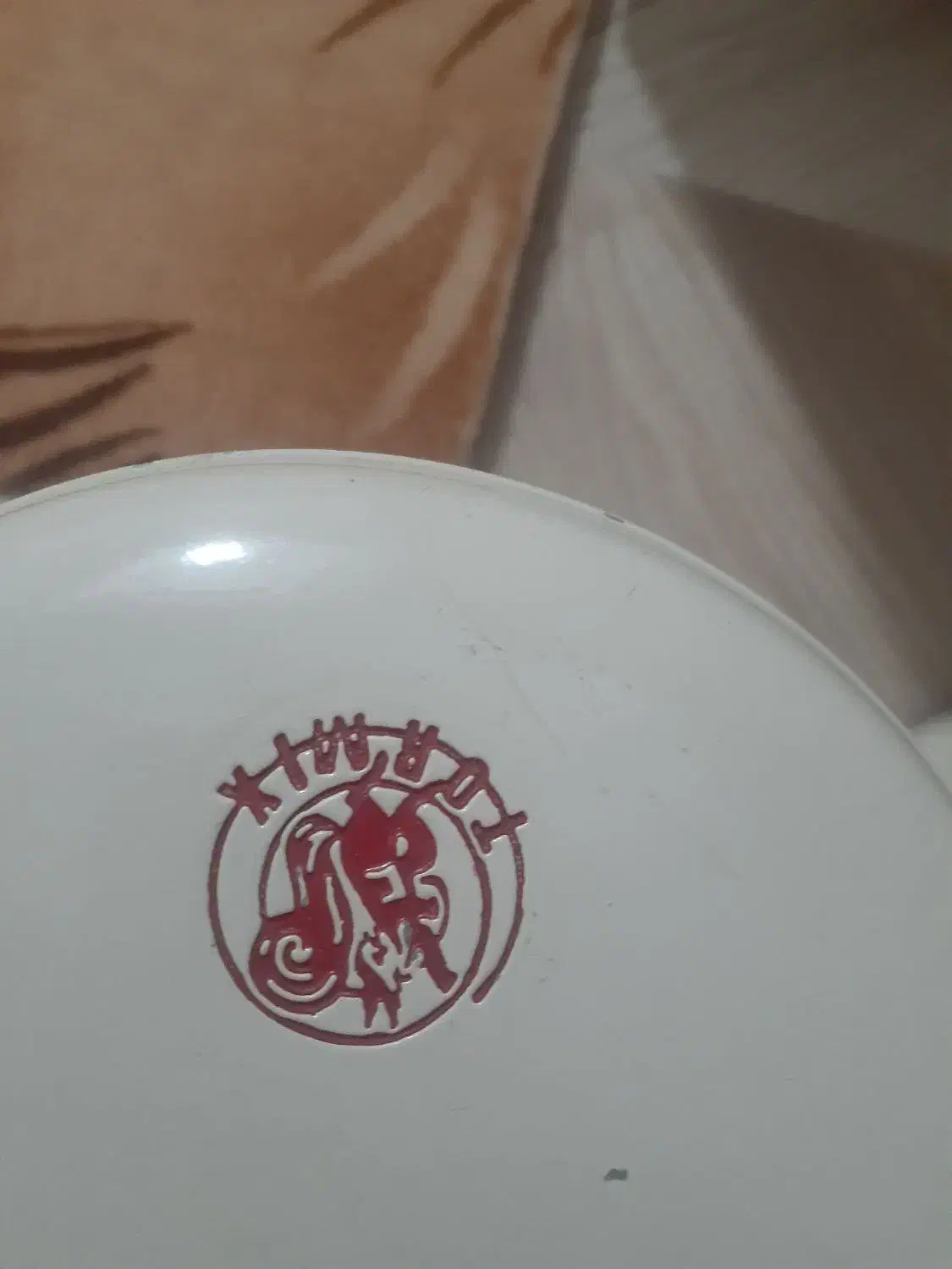 آبمیوه گیر|آبمیوه‌گیر و آب‌مرکبات‌گیر|میاندوآب, |دیوار