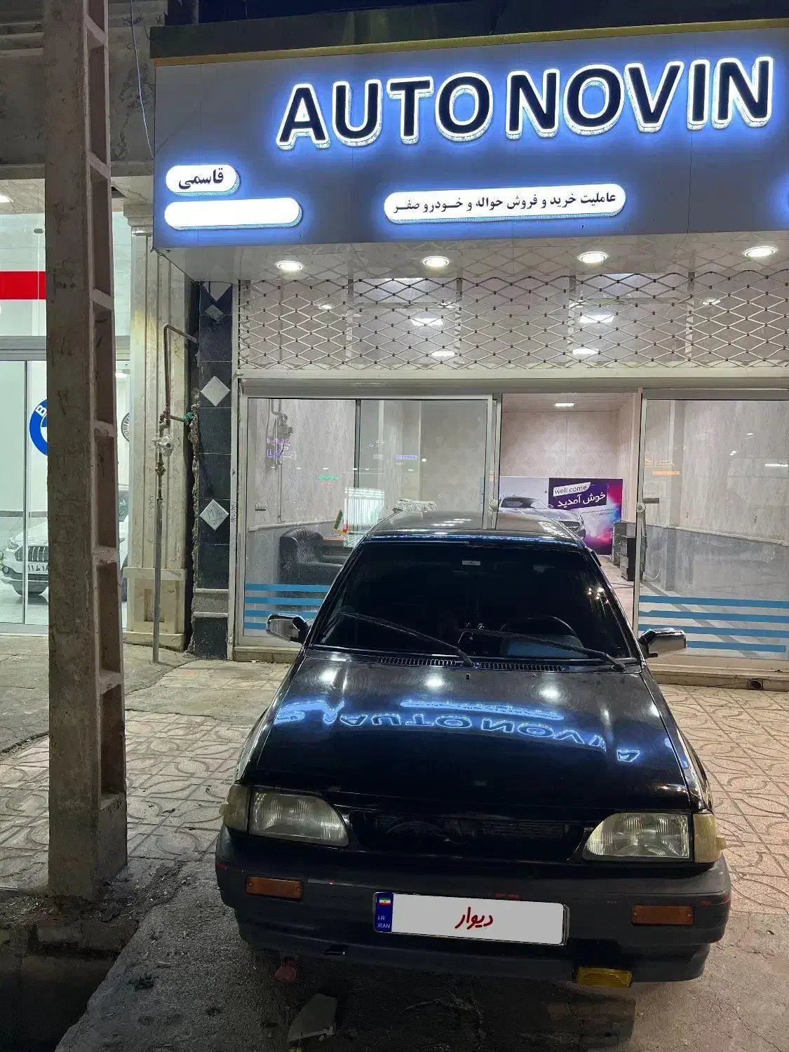 پراید هاچبک مدل ۸۷|خودرو سواری و وانت|اسفراین, |دیوار