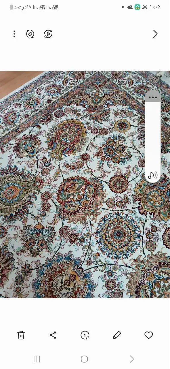 فرش گرد یک متری|فرش|قم, باجک دو|دیوار