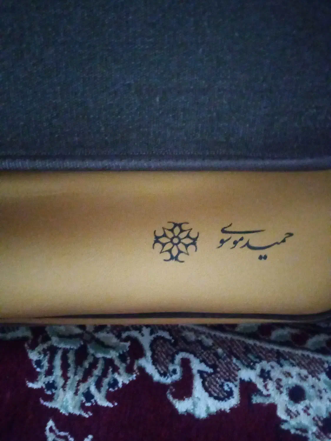 سنتور ساخته سفارشی|سازهای سنتی|شاهرود, |دیوار