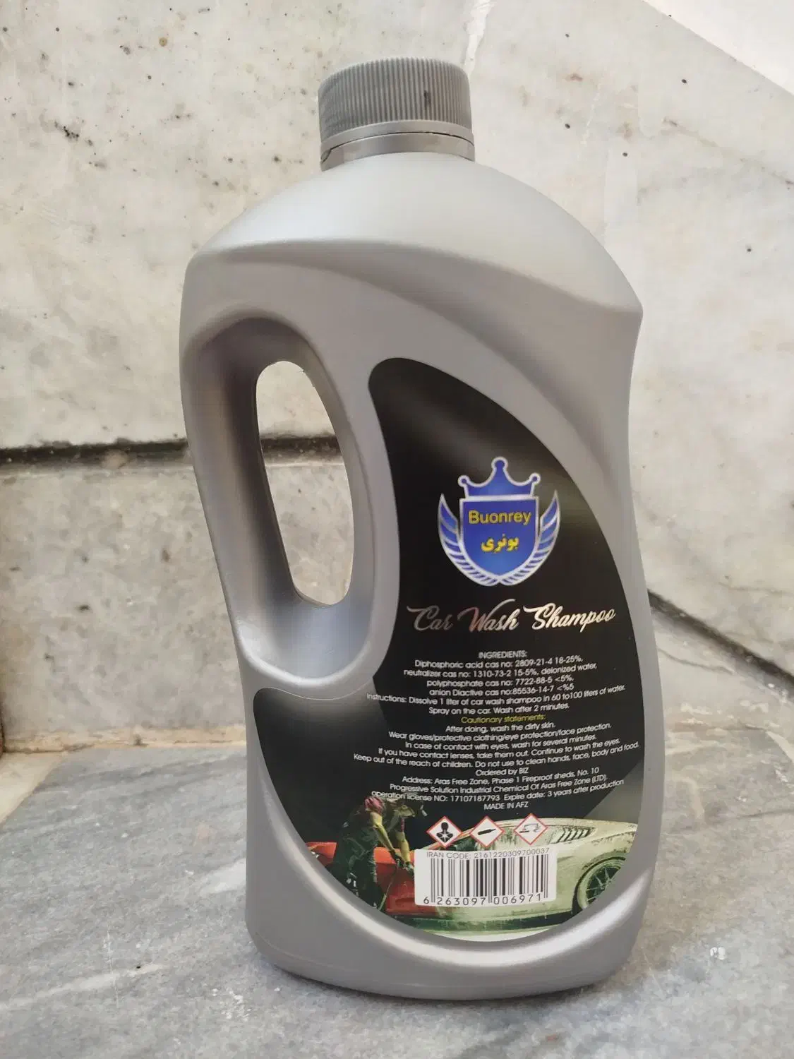 شامپو کارواش خودرو|مواد شوینده و دستمال کاغذی|اسفراین, |دیوار