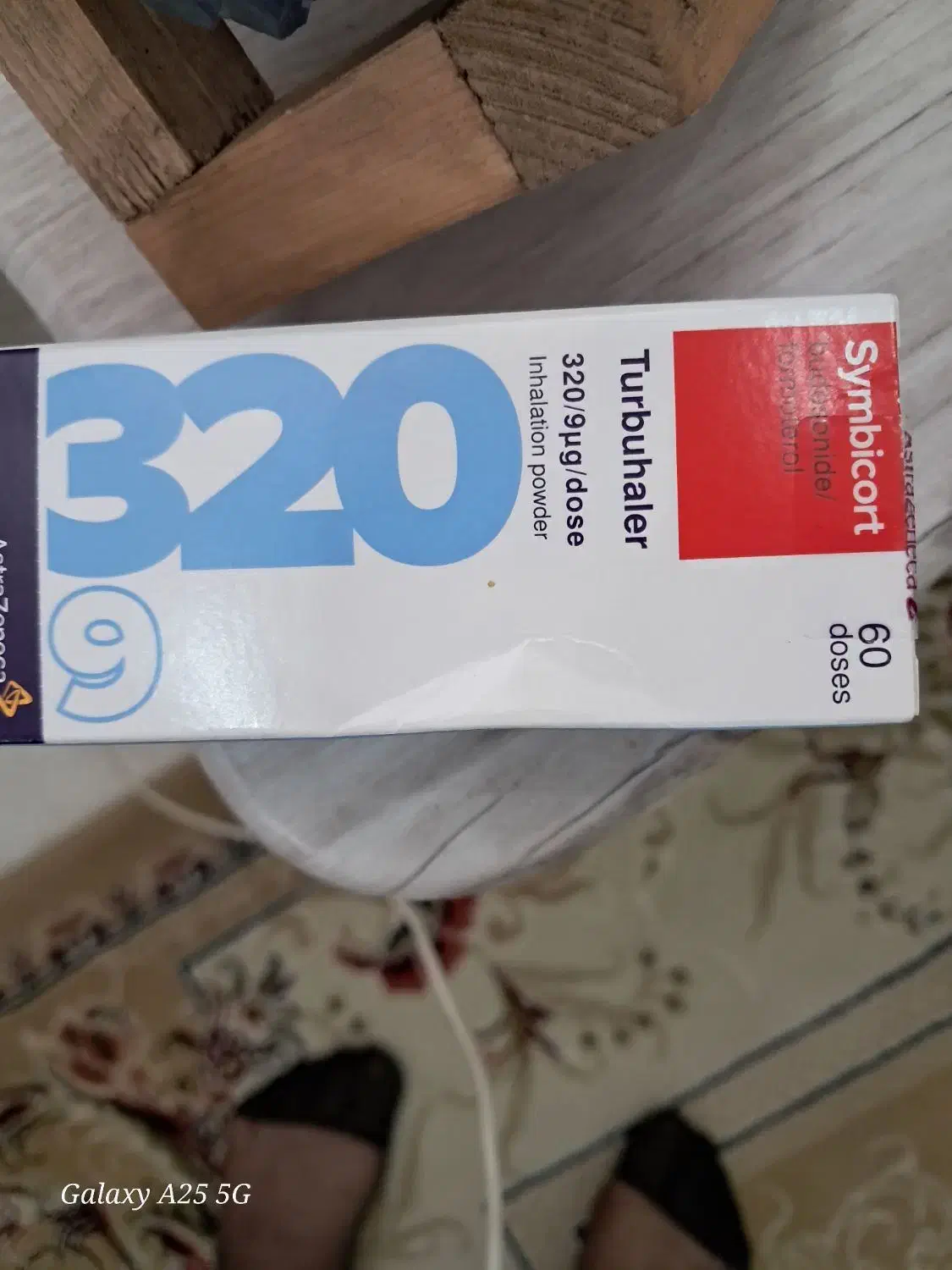 اسپری سیمبیکورت ۳۲۰|آرایشی، بهداشتی، درمانی|فومن, |دیوار