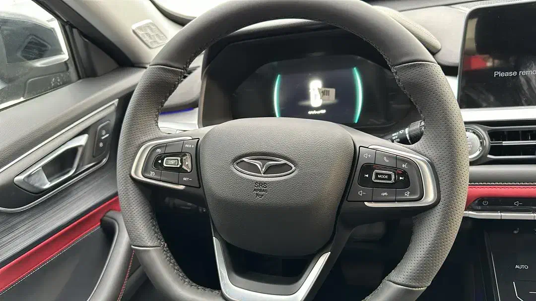 تیگو ۷ پرو مکس صفر نقد و اقساط|خودرو سواری و وانت|تهران, زرگنده|دیوار