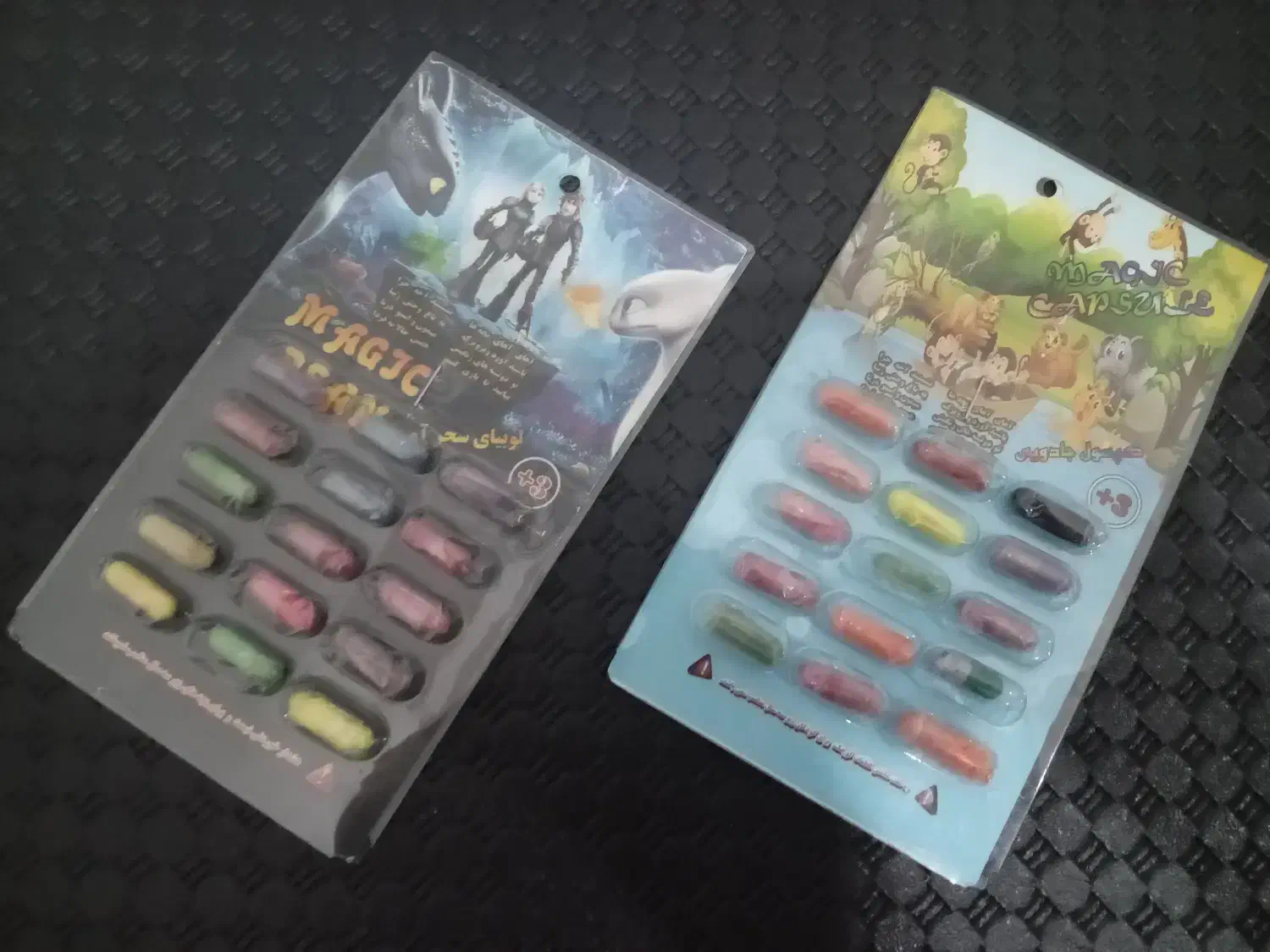 لوبیای سحرآمیز مناسب کودکان|اسباب‌‌بازی|سقز, |دیوار