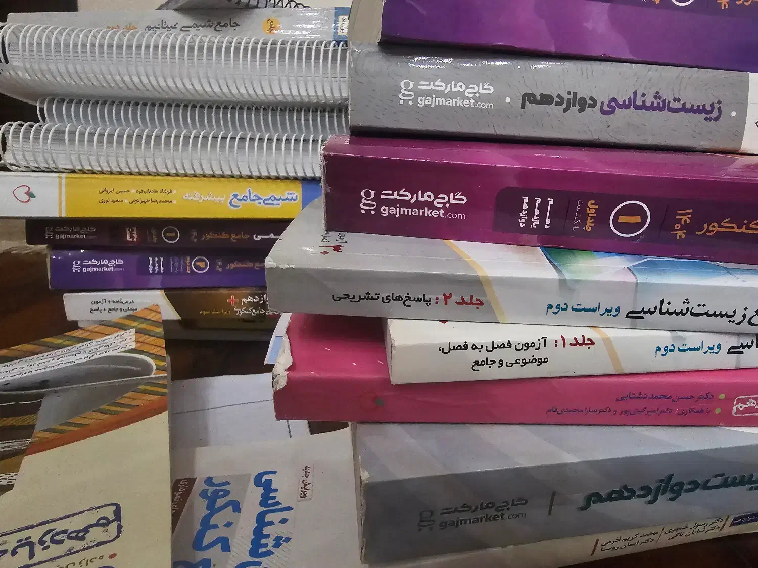 کتاب های کمک درسی دوازدهم تجربی قبولی پزشکی شیراز|کتاب و مجله آموزشی|شیراز, ابیوردی|دیوار