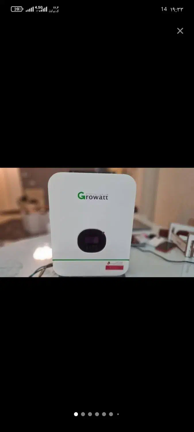 سانورتر ۳۰۰۰ گرووات ۲۴ ولت|ابزارآلات|تهران, قصر فیروزه ۱|دیوار