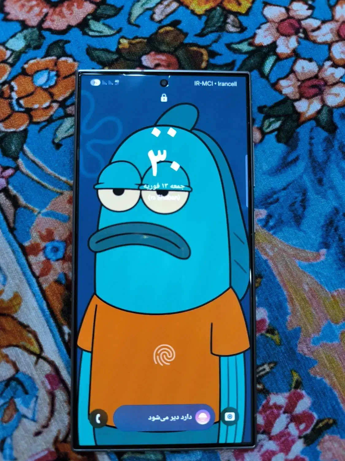 s24 ultra|موبایل|تهران, مخصوص|دیوار