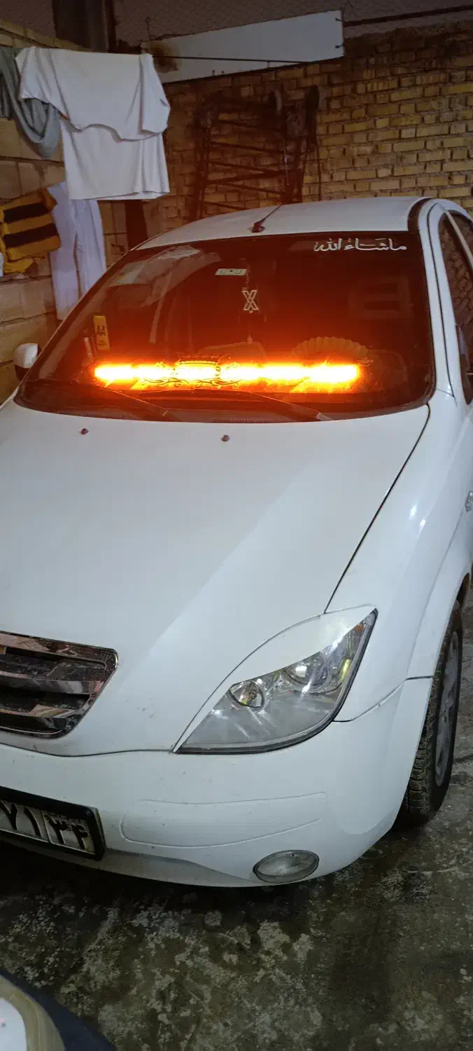 چراغ|لامپ و چراغ|بندر ماهشهر, |دیوار