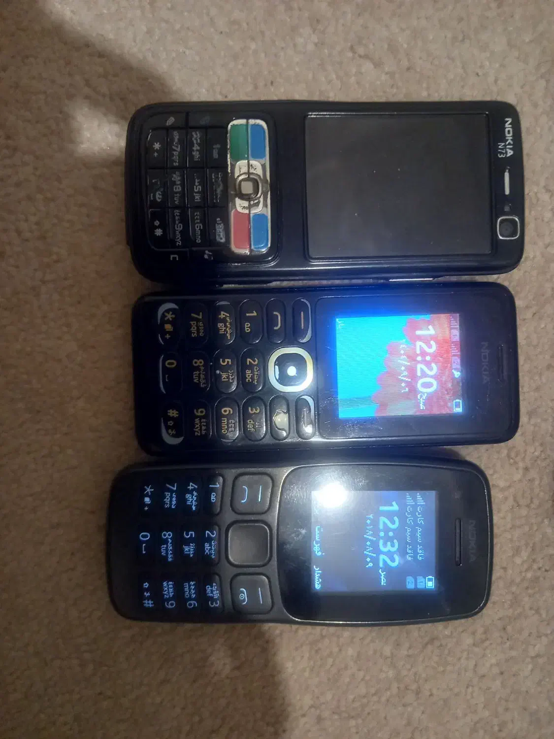 گوشی ساده|موبایل|پاکدشت, پاکدشت (مامازند)|دیوار