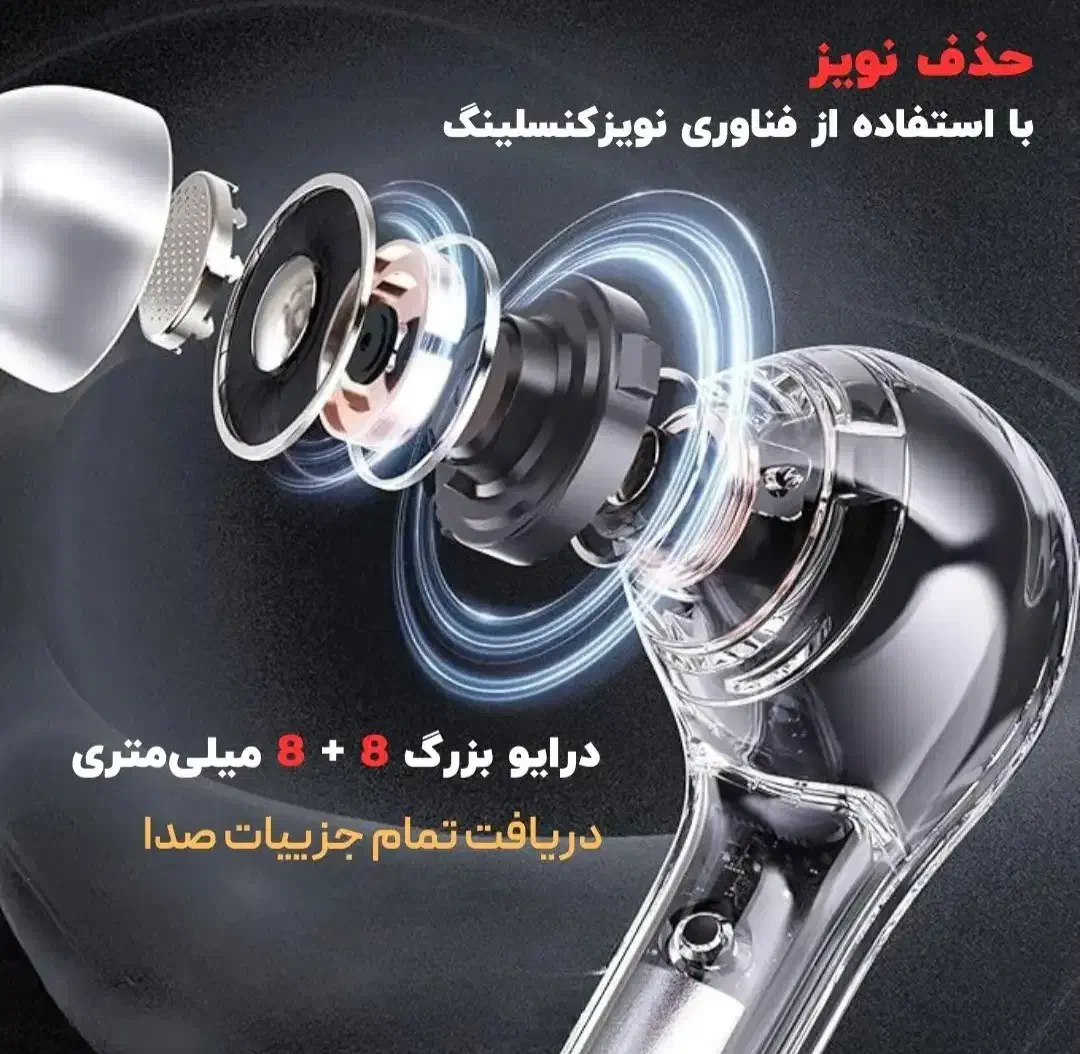 هندزفری بلوتوثیnew ur200(پلمپ)|لوازم جانبی موبایل و تبلت|تهران, نیروی هوایی (پیروزی)|دیوار
