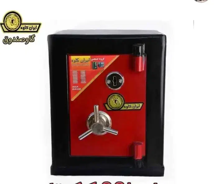 لوازم امنیتی گاوصندوق رمز دار و غیره|ابزارآلات|امیدیه, |دیوار