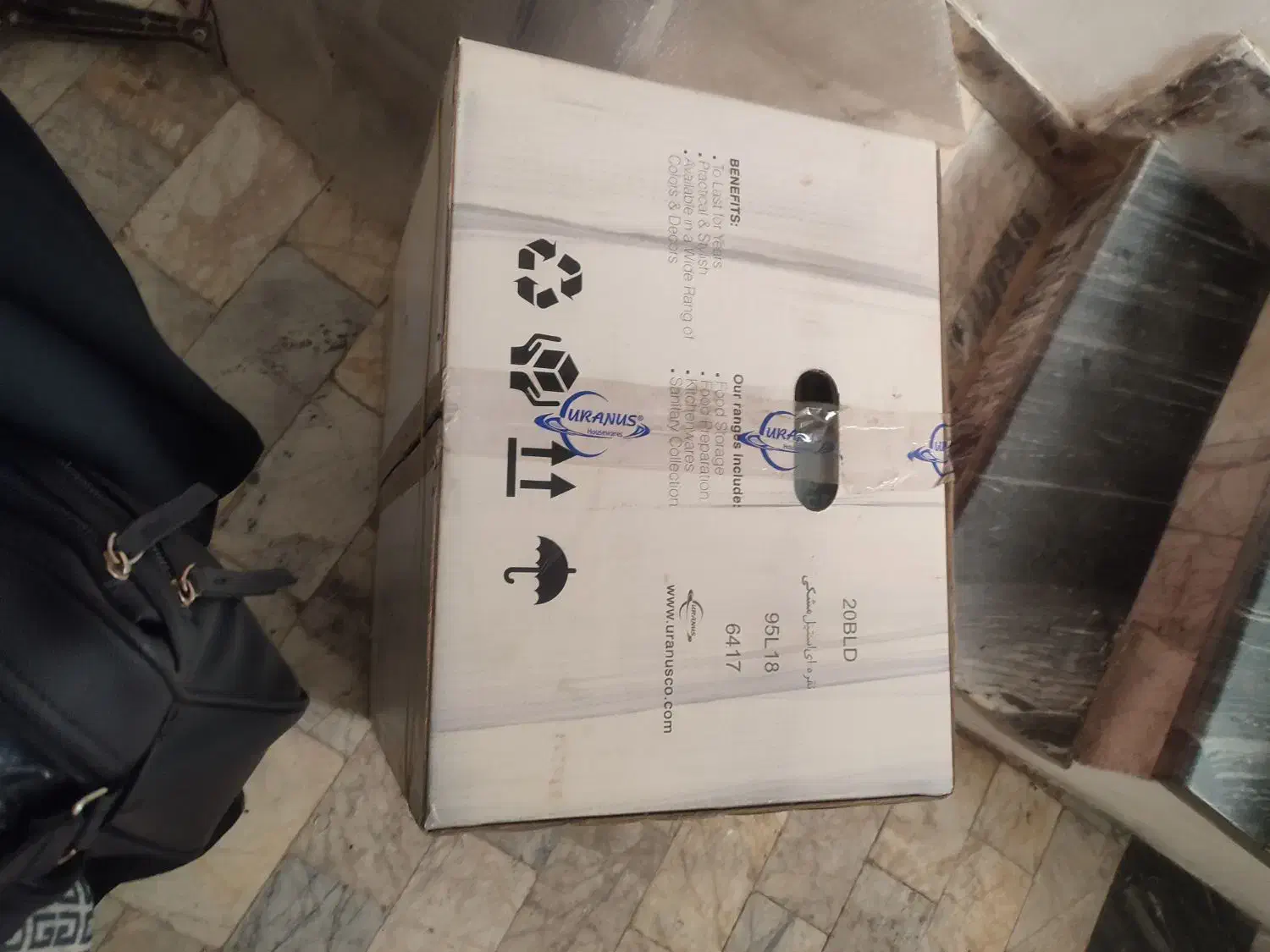 ظروف حبوبات|ظروف نگهدارنده، پلاستیکی، یک‌بارمصرف|پاکدشت, پاکدشت (مامازند)|دیوار