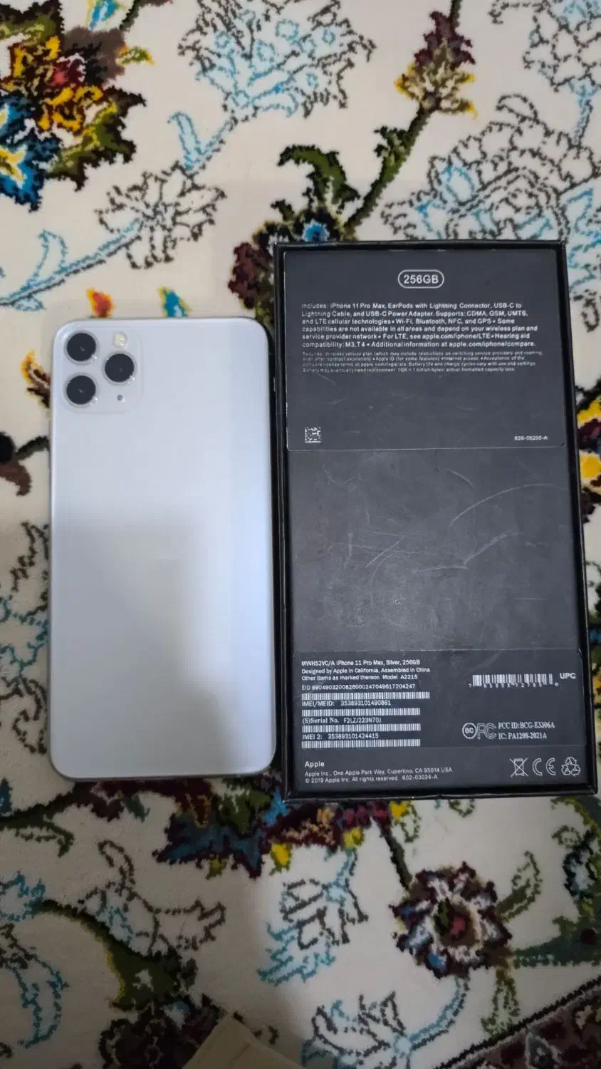 ایفون ۱۱ پرو مکس|موبایل|کرمانشاه, |دیوار