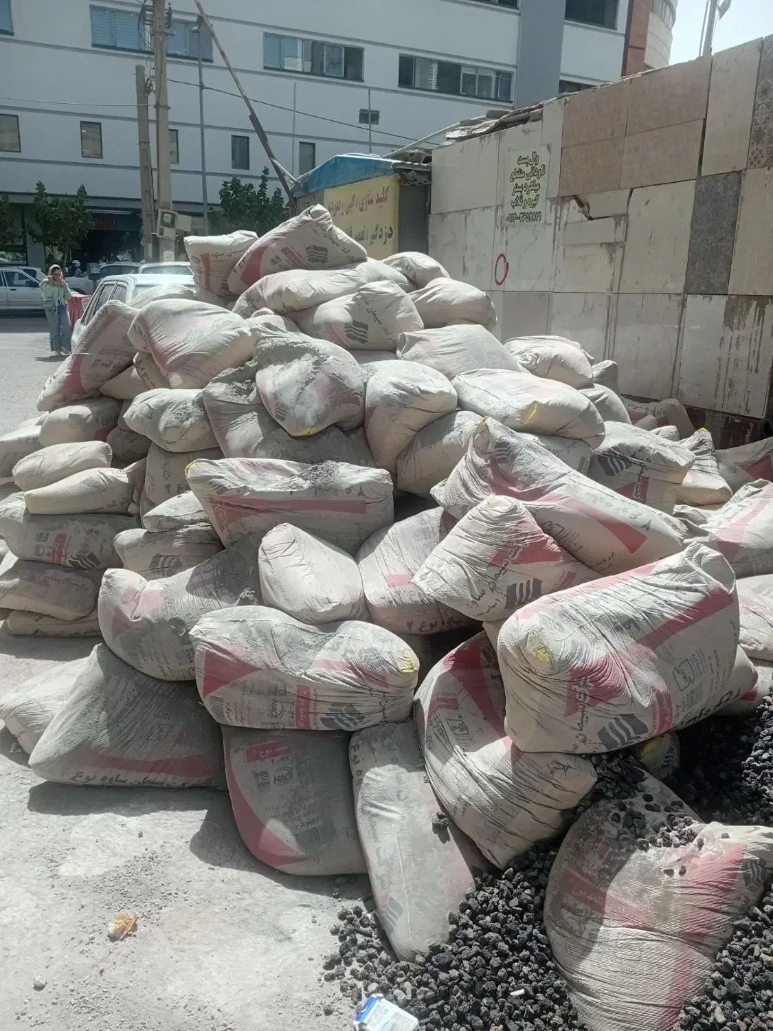 فروش عمده سیمان آبیک و تهران با قیمت کارخانه|عمده‌فروشی|تهران, تهرانسر شمالی|دیوار