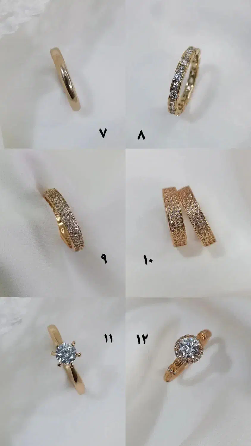 انگشتر|بدلیجات|قائم‌شهر, |دیوار