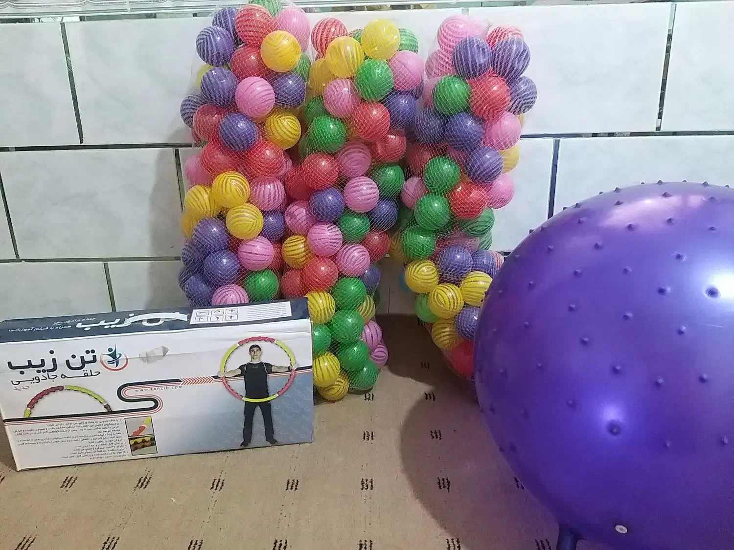 توپ بازی و وسیله ورزشی|تجهیزات ورزشی|شوش, |دیوار