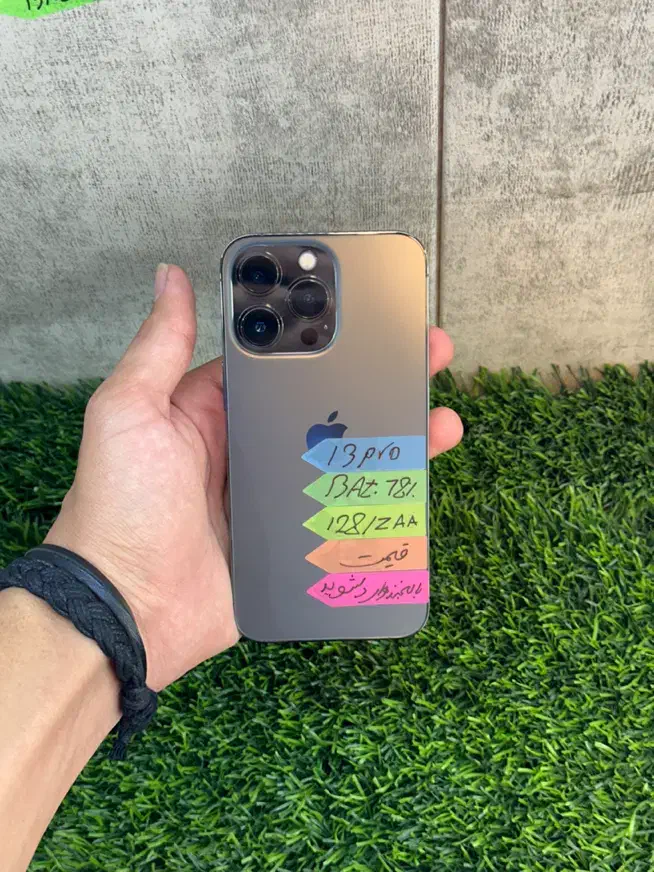 iPhone 13 Pro/128|موبایل|کرج, برغان|دیوار