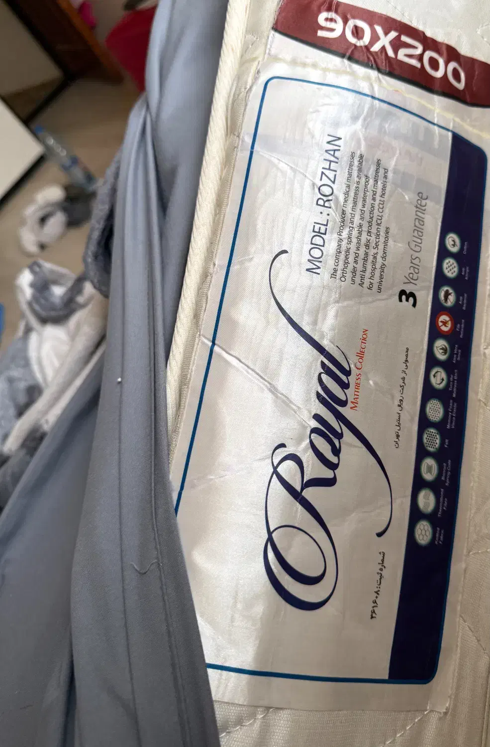 تخت یک نفره با خوشخواب|تشک تختخواب|رشت, بلوار گیلان|دیوار