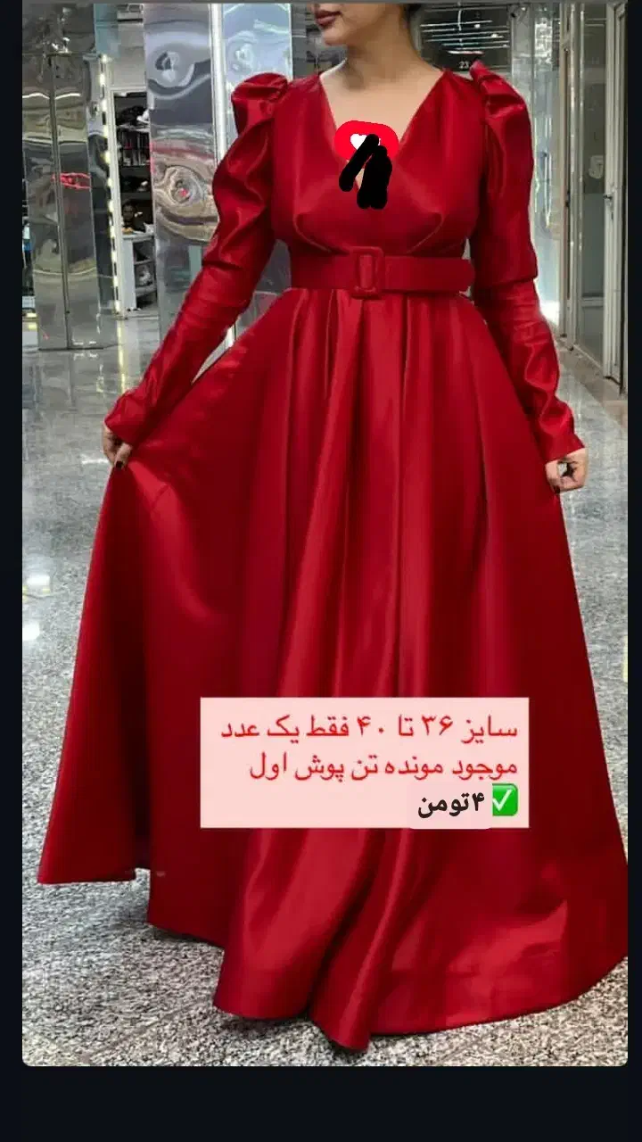 حراج لباس مجلسی باقیمت مناسب|لباس|اردبیل, |دیوار