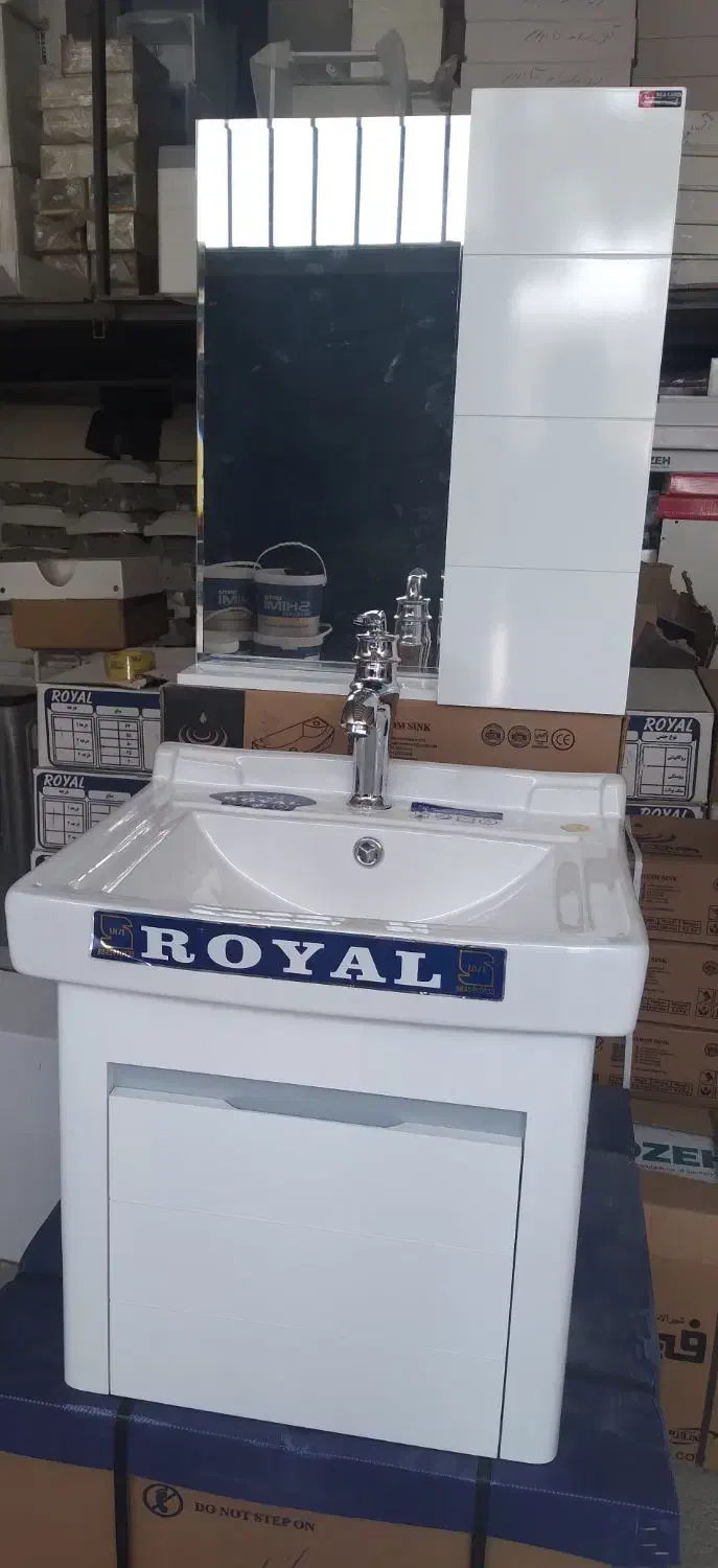 روشویی فلت رویال ۵۰در۴۲|لوازم سرویس بهداشتی|تهران, شهرک شریفی|دیوار