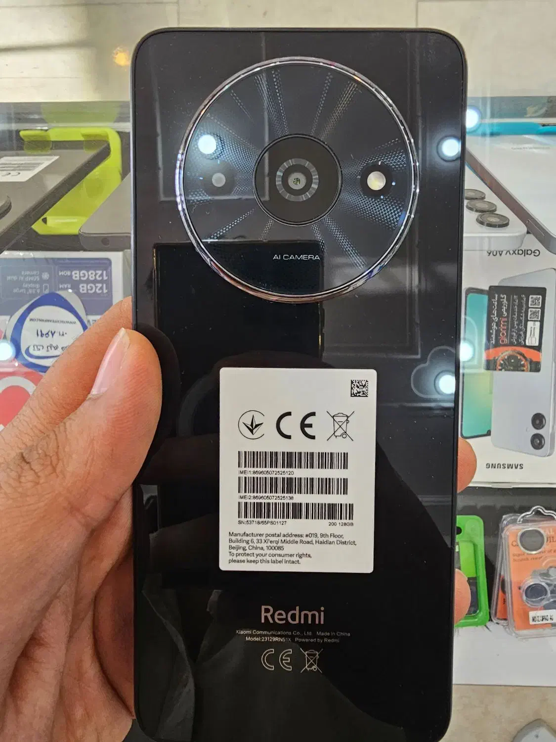 Redmi A3 128/4 فقط امروز اکبند|موبایل|میبد, |دیوار